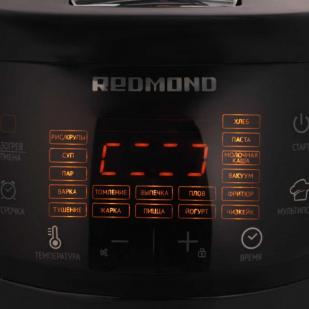 Мультиварка Redmond RMC-M96