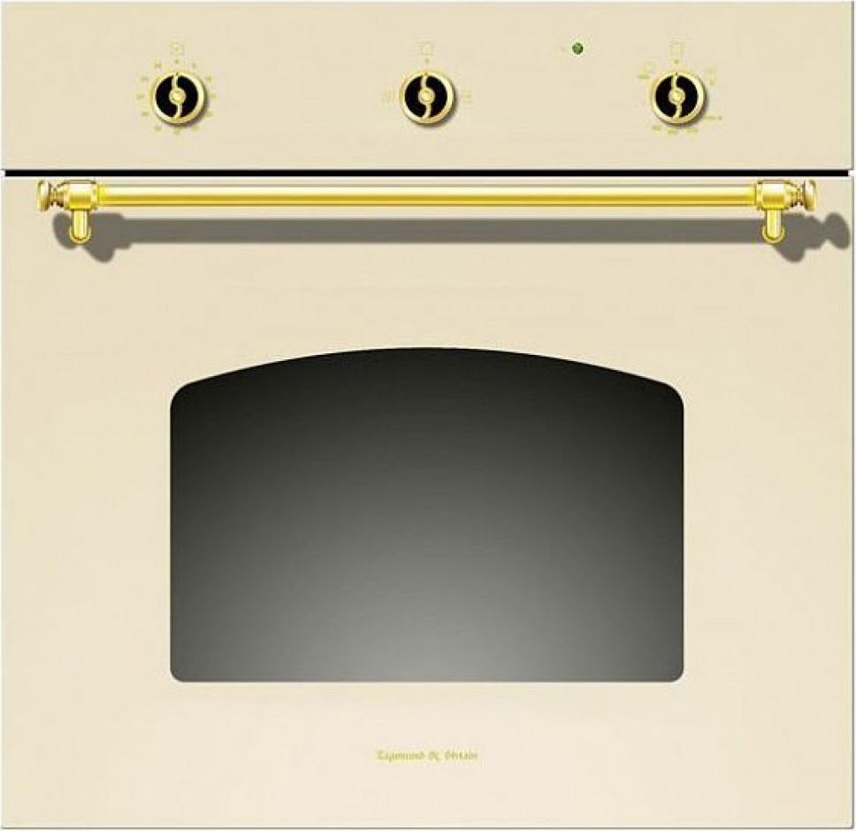 Газовый духовой шкаф Zigmund & Shtain BN 02.502 X