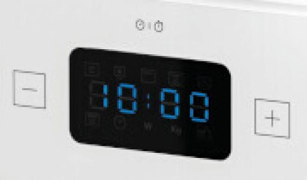 Микроволновая печь Whirlpool MAX 45 FW S