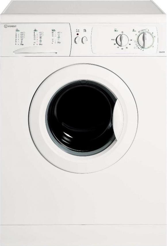 Индезит стиральная машина екатеринбург