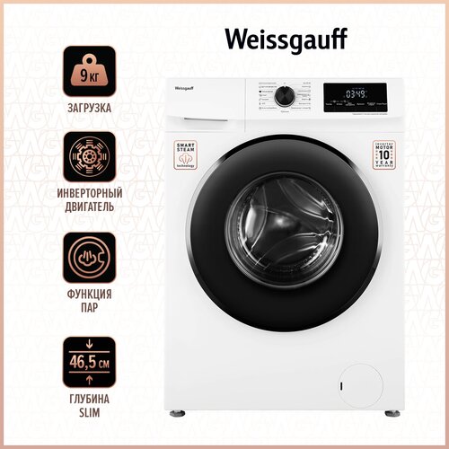 Weissgauff wm 4627 touch inverter steam