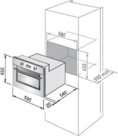 Встраиваемый духовой шкаф Delonghi SMX 6 RUS