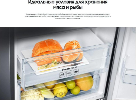 Холодильник Samsung RB37A5290EL [2, No Frost]
