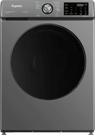 Стиральная машина Бирюса WM-SL1014/15 M [10 кг, фронтальная]