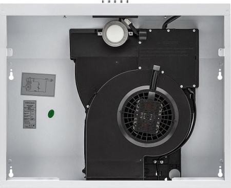 Кухонная вытяжка Krona Briana 600 white PB