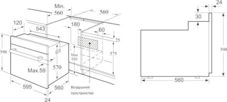 Встраиваемый духовой шкаф Korting OKB 561 CFX