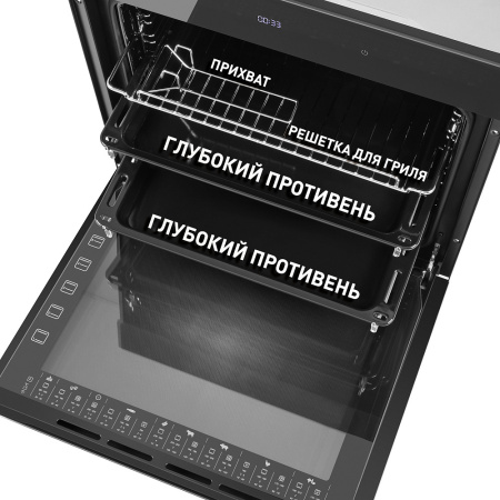 Встраиваемый духовой шкаф Maunfeld EOEH.7611B
