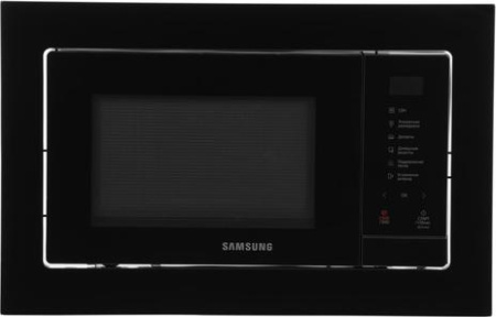 Микроволновая печь Samsung MS20A7118AK