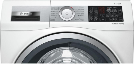 Стиральная машина Bosch WDU8H541SN [10 кг, фронтальная, встраиваемая под столешницу]