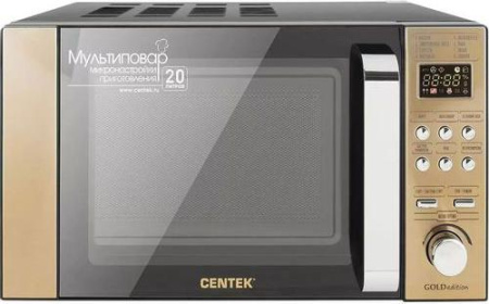 Микроволновая печь Centek CT-1584