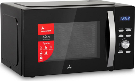Микроволновая печь AccesStyle MG30D100B