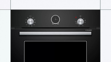 Встраиваемый духовой шкаф Bosch HBFS10BB0R
