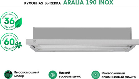 Кухонная вытяжка MBS Aralia 190