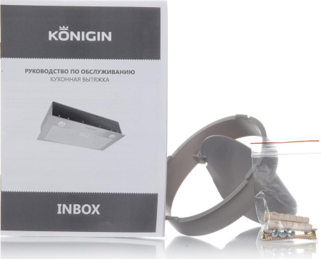 Кухонная вытяжка Konigin Inbox 60