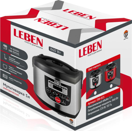 Мультиварка Leben 288-015