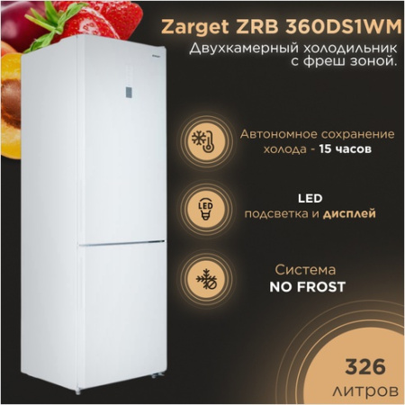 Холодильник Zarget ZRB 360DS1IM [2, No Frost]
