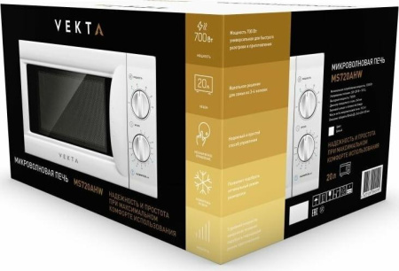 Микроволновая печь Vekta MS720EHW