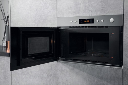 Микроволновая печь Hotpoint-Ariston MN 212 IX HA