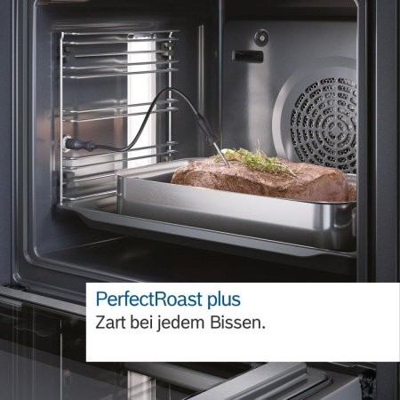 Встраиваемый духовой шкаф Bosch HRG8769C7