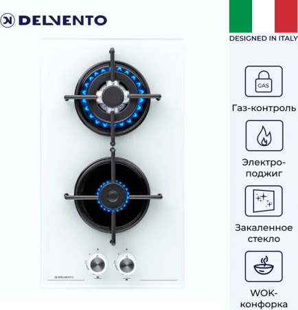 Варочная поверхность Delvento V30N20C011