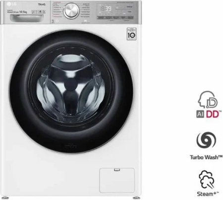 Стиральная машина LG TW4V9RW9E [10.5 кг, фронтальная]