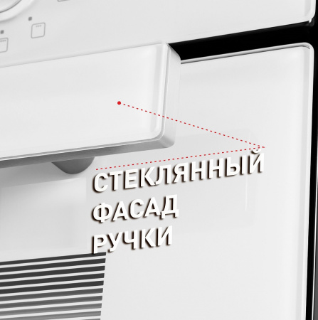 Встраиваемый духовой шкаф Maunfeld EOEM.769W