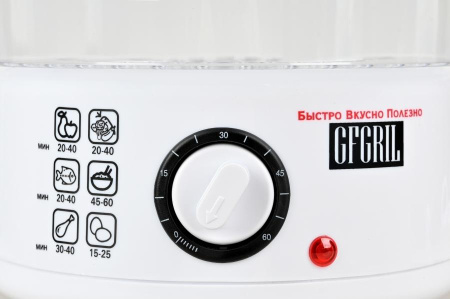 Пароварка GFgril GFS-2M