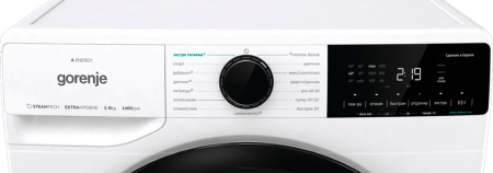 Стиральная машина Gorenje WNA84ACIS [8 кг, фронтальная]