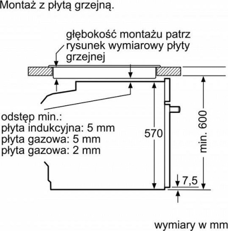 Встраиваемый духовой шкаф Bosch HBA 5570B0