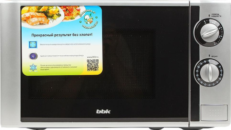 Микроволновая печь BBK 20MWS-708M