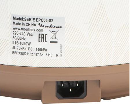 Скороварка Moulinex CE 5011