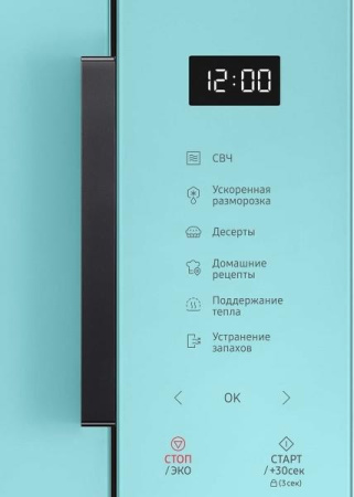 Микроволновая печь Samsung MS23T5018AN