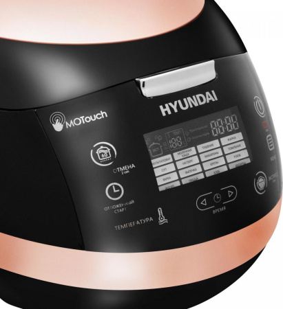 Мультиварка Hyundai HYMC-1611