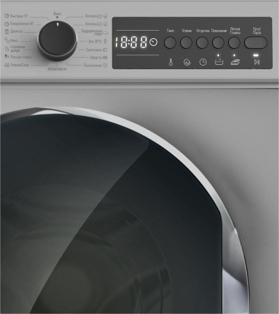 Стиральная машина Scandilux LX2T7200 [7 кг, фронтальная, встраиваемая под столешницу]