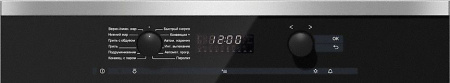 Встраиваемый духовой шкаф Miele H 6267 BP EDST/CLST