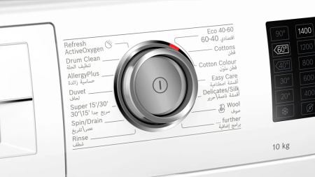 Стиральная машина Bosch WAL28PH0GC [10 кг, фронтальная]
