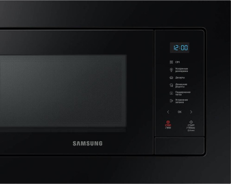Микроволновая печь Samsung MS20A7118AK