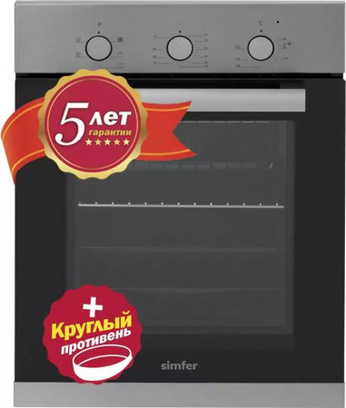 Встраиваемый духовой шкаф Simfer B4EM16011