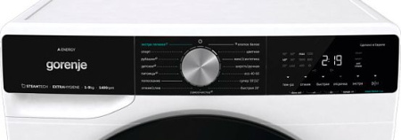 Стиральная машина Gorenje WNS94ACIS [9 кг, фронтальная]
