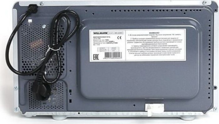 Микроволновая печь Willmark WMO-202MHS
