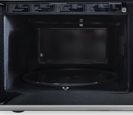 Микроволновая печь Samsung GE 88SUB