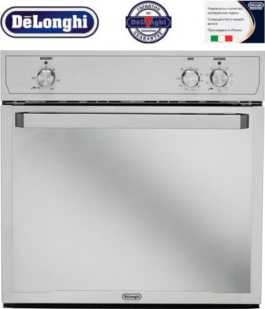 Встраиваемый духовой шкаф Delonghi SLMB 9 RUS