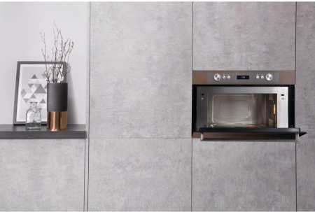 Микроволновая печь Hotpoint-Ariston MD 764 CF