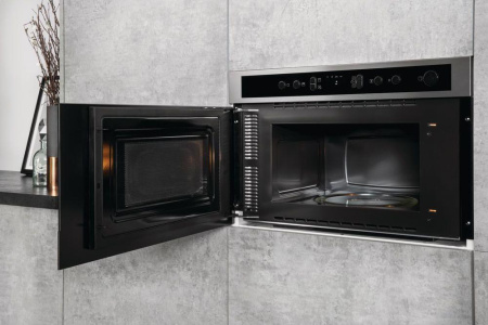 Микроволновая печь Hotpoint-Ariston MN 513 IX