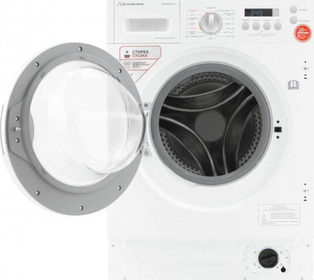 Стиральная машина Schaub Lorenz SLW BW8543 I [8 кг, фронтальная, встраиваемая под столешницу]