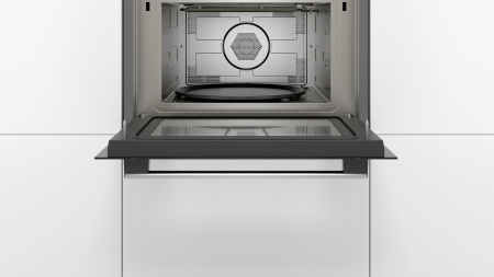 Микроволновая печь Bosch CMA 585 M S0