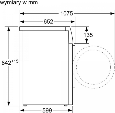Сушильная машина Bosch WTU8769SSN