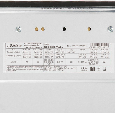 Варочная поверхность Kaiser KCG 6383 Turbo