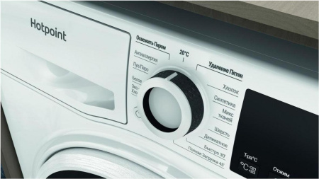 Стиральная машина Hotpoint-Ariston NSB 6015 W V [6 кг, фронтальная]