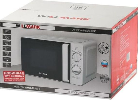 Микроволновая печь Willmark WMO-205MHF